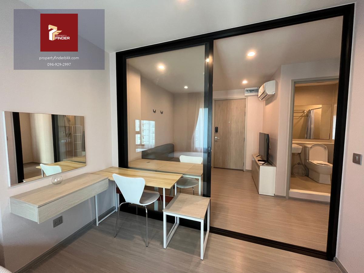 PFD-08135 ให้เช่า แอสปาย เอราวัณ ไพร์ม (Aspire Erawan Prime) ติด BTS ช้างเอราวัณ