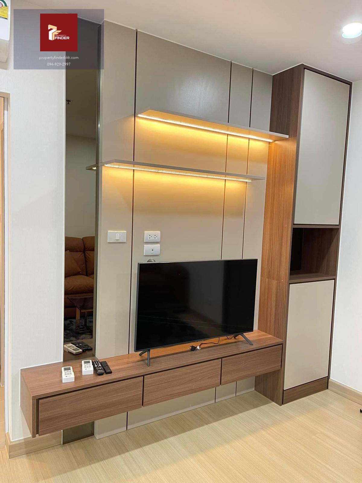 PFD-07363 ให้เช่าคอนโดศุภาลัย เวอเรนด้า รามคำแหง (Supalai Veranda Ramkhamhaeng) 🍁นัดชมห้องด่วน 🟥LINE : @propertybkk1