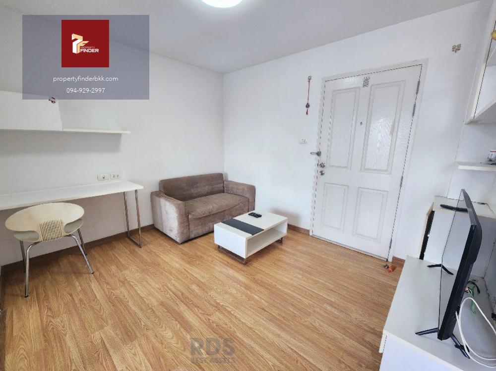 ขายขาดทุน ⚠️ คอนโดเดอะทรัสต์ เรสซิเด้นซ์ รัชดา-พระราม 3 (The Trust Residence Ratchada-Rama3) ทำเลดี ใจกลางเมือง เดินทางสะดวก