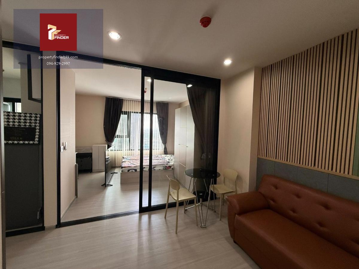 PFD-08093 ให้เช่า แอสปาย เอราวัณ ไพร์ม (Aspire Erawan Prime) ติด BTS ช้างเอราวัณ 