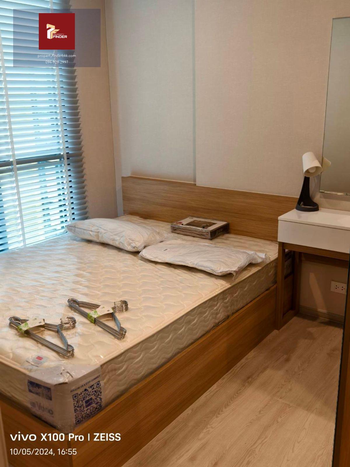 Rds-4817 ให้เช่าคอนโดนิวโนเบิล เซ็นเตอร์ บางนา (NUE Noble Centre Bangna)  นัดชมห้อง 👉line : @propertyfinder