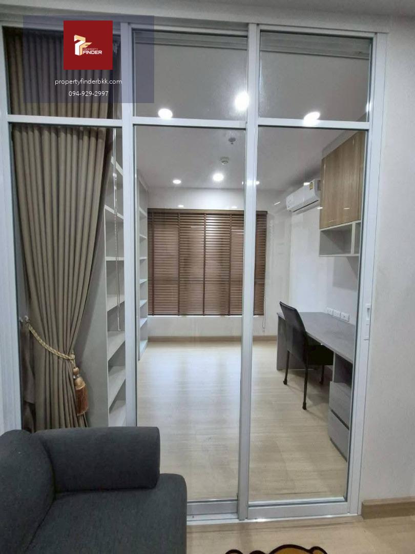 PFD-08411 ให้เช่า ศุภาลัย เวอเรนด้า รามคำแหง (Supalai Veranda Ramkhamhaeng) ติดรถไฟฟ้า 🚇✨