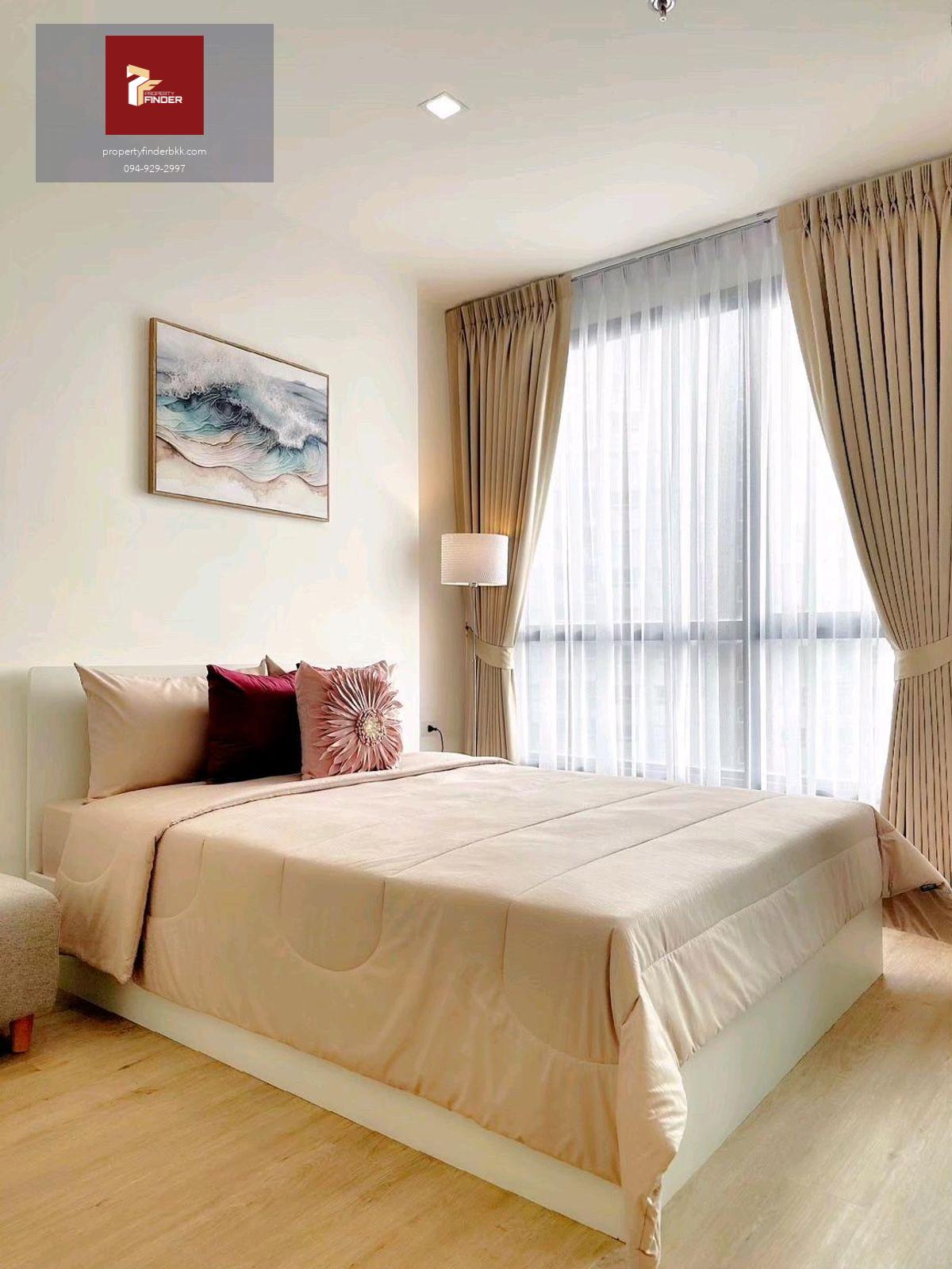 ให้เช่าคอนโด เดอะริช พระราม 9-ศรีนครินทร์  ( The Rich Rama 9-Srinakarin )  นัดชมห้อง ■ line : @propertyfinder