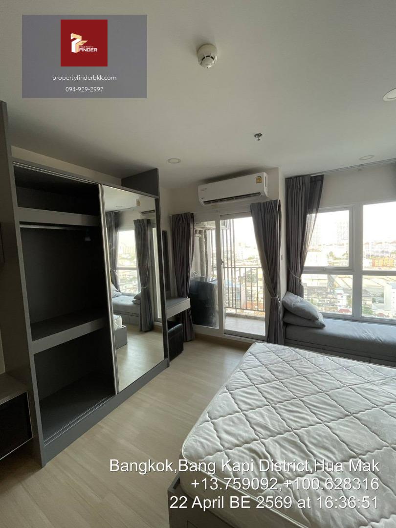 PFD-08326 ให้เช่า ศุภาลัย เวอเรนด้า รามคำแหง (Supalai Veranda Ramkhamhaeng) ใกล้รถไฟฟ้า MRT ทำเลรามคำแหง 🚈✨