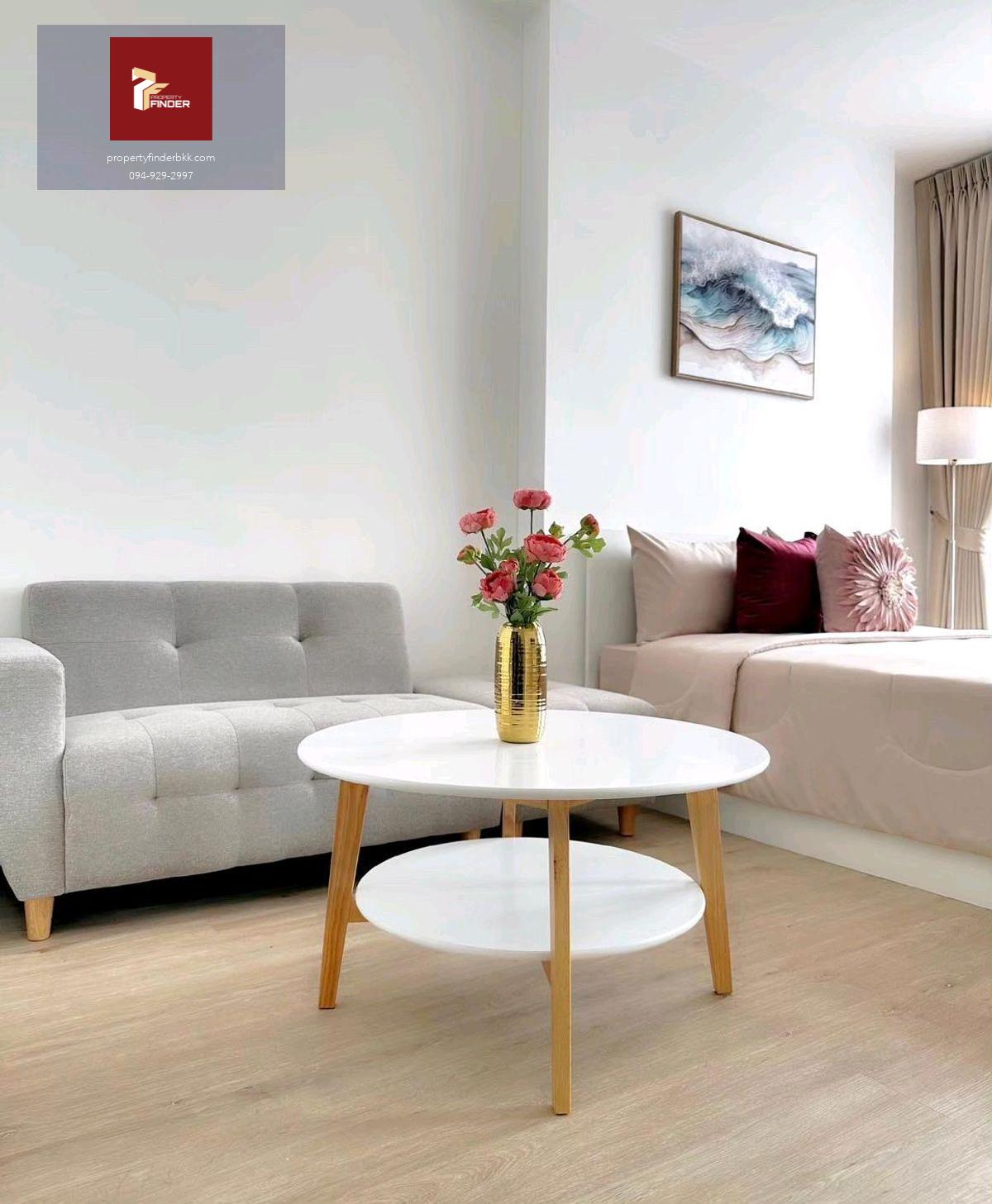 ให้เช่าคอนโด เดอะริช พระราม 9-ศรีนครินทร์  ( The Rich Rama 9-Srinakarin )  นัดชมห้อง ■ line : @propertyfinder