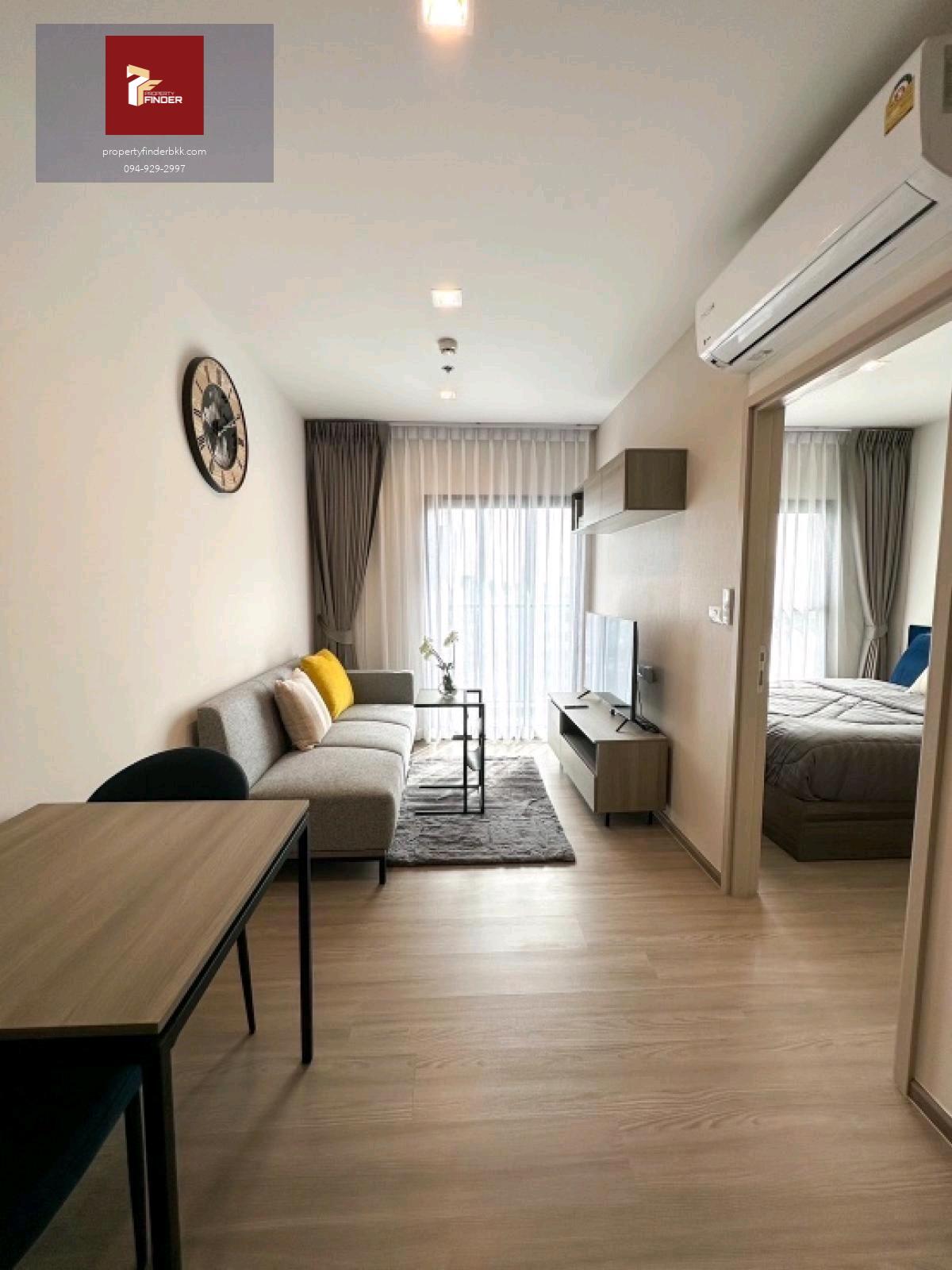Rds-4905 ให้เช่าคอนโดเดอะเบส เพชรบุรี-ทองหล่อ  (THE BASE Phetchaburi-Thonglor) นัดชมห้อง 👉line : @propertyfinder