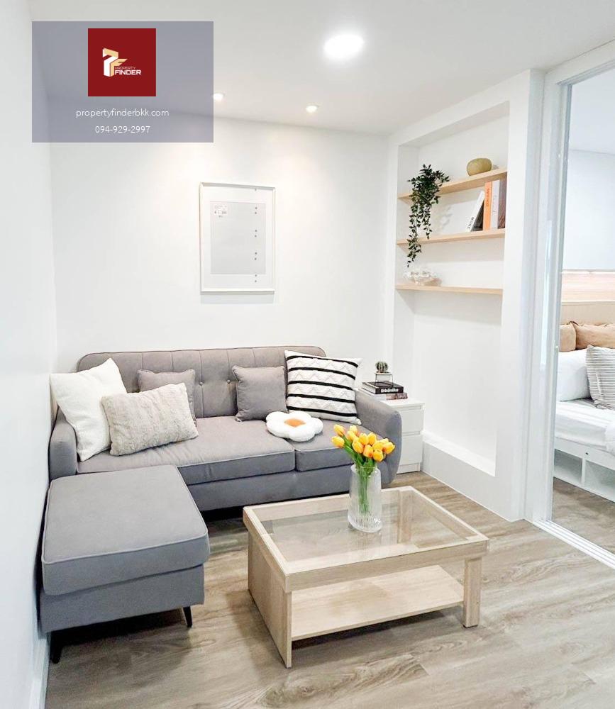 เช่าคอนโด Regent Home 20 ใกล้ MRT บางซ่อน - ห้องกว้าง สิ่งอำนวยความสะดวกครบ