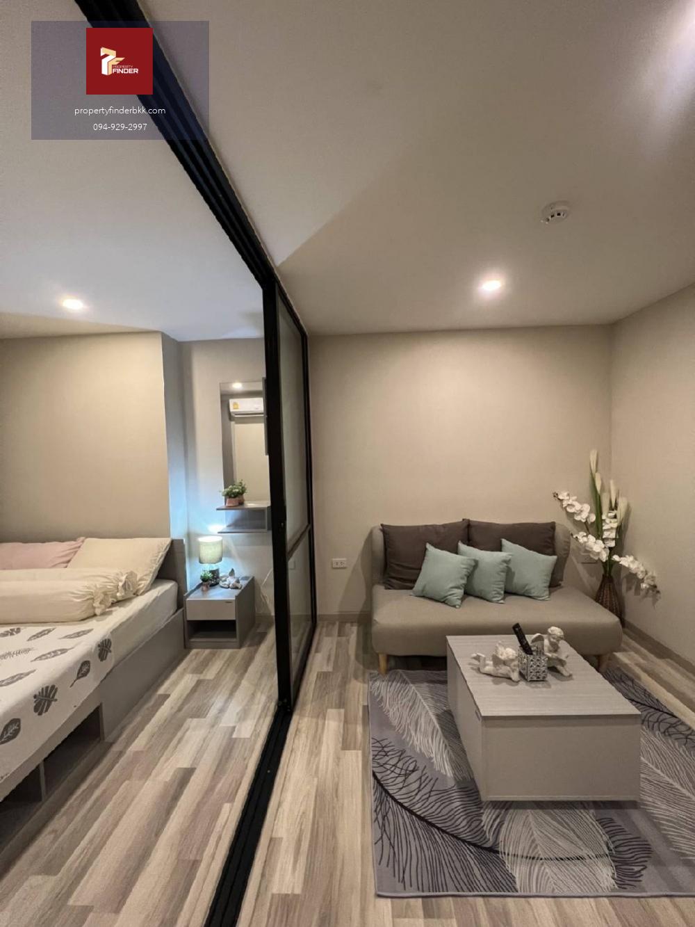 ให้เช่าคอนโด เดอะ คิวบ์ พรีเมียม รัชดา 32 [The Cube Premium Ratchada 32]