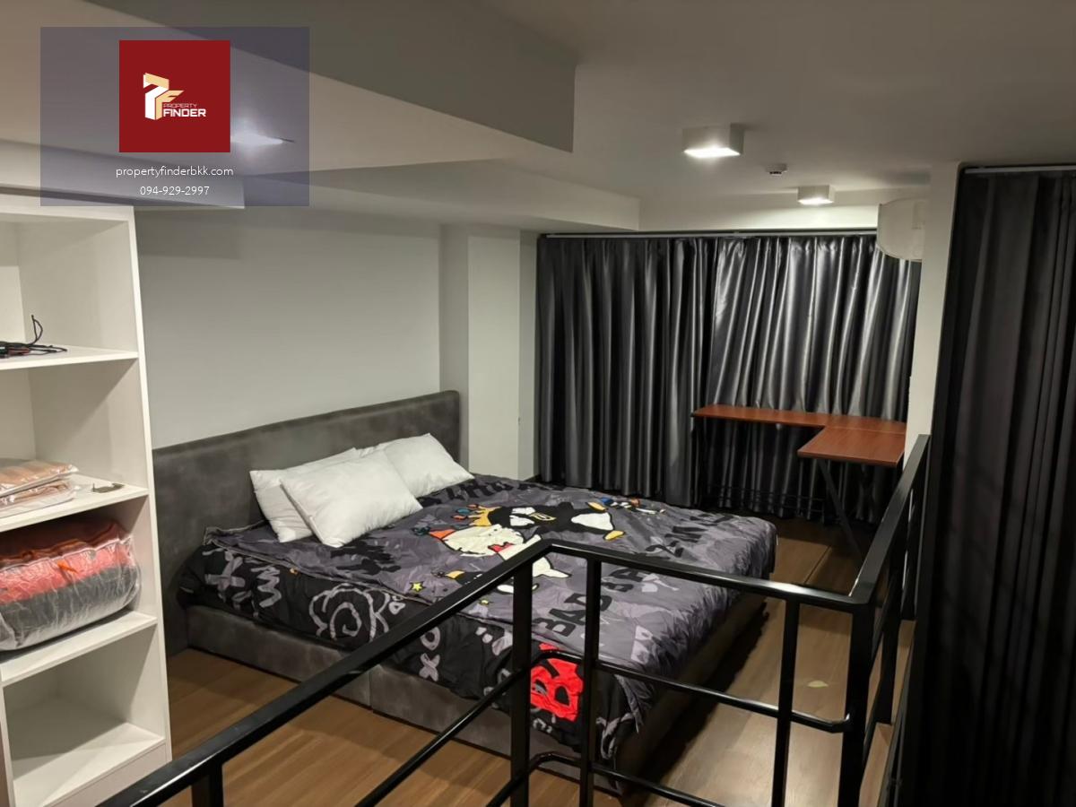 ให้เช่าห้อง Duplex 2 นอน! ไอดีโอ นิว พระราม 9 ตัดใหม่ (Ideo New Rama 9) ชั้น 21 เพดานสูง โปร่งสบาย ใกล้ MRT รามคำแหง 12 (PFD-07709)