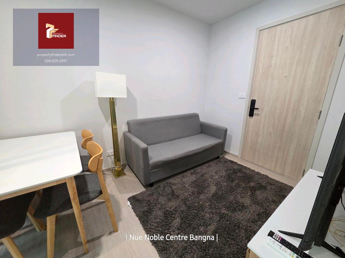 ให้เช่าคอนโดนิว โนเบิล เซ็นเตอร์ (Nue Noble Centre Bangna)✨️ นัดชมห้อง 🟥LINE : @pfbkk