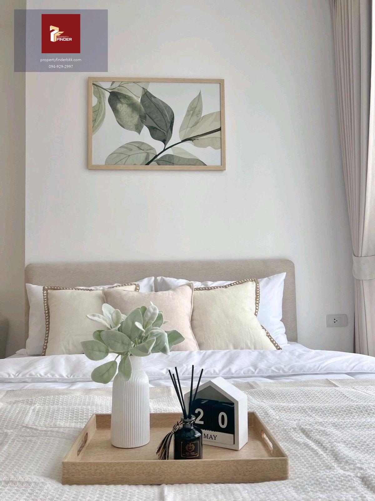 ให้เช่าคอนโด  เดอะริช พระราม 9-ศรีนครินทร์  ( The Rich Rama 9-Srinakarin )  นัดชมห้อง ■ line : @propertyfinder