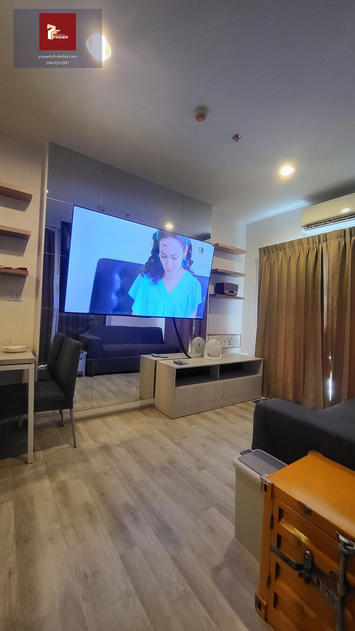 PFD-07487 ให้เช่า นิช โมโน รามคำแหง (Niche Mono Ramkhamhaeng)