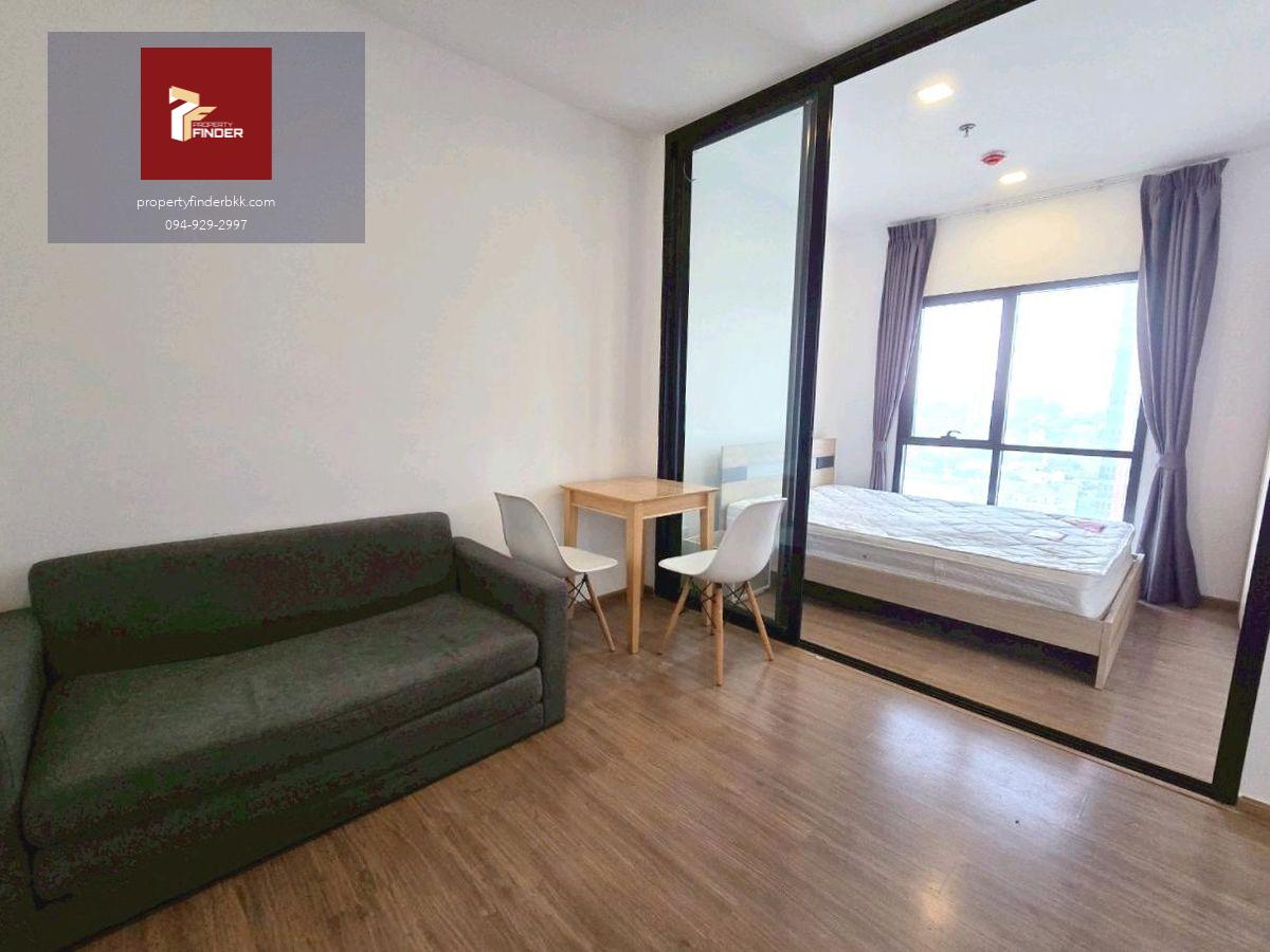 ให้เช่าคอนโด Metris Rama 9-Ramkhamheang นัดชมห้อง 👉line : @propertyfinder