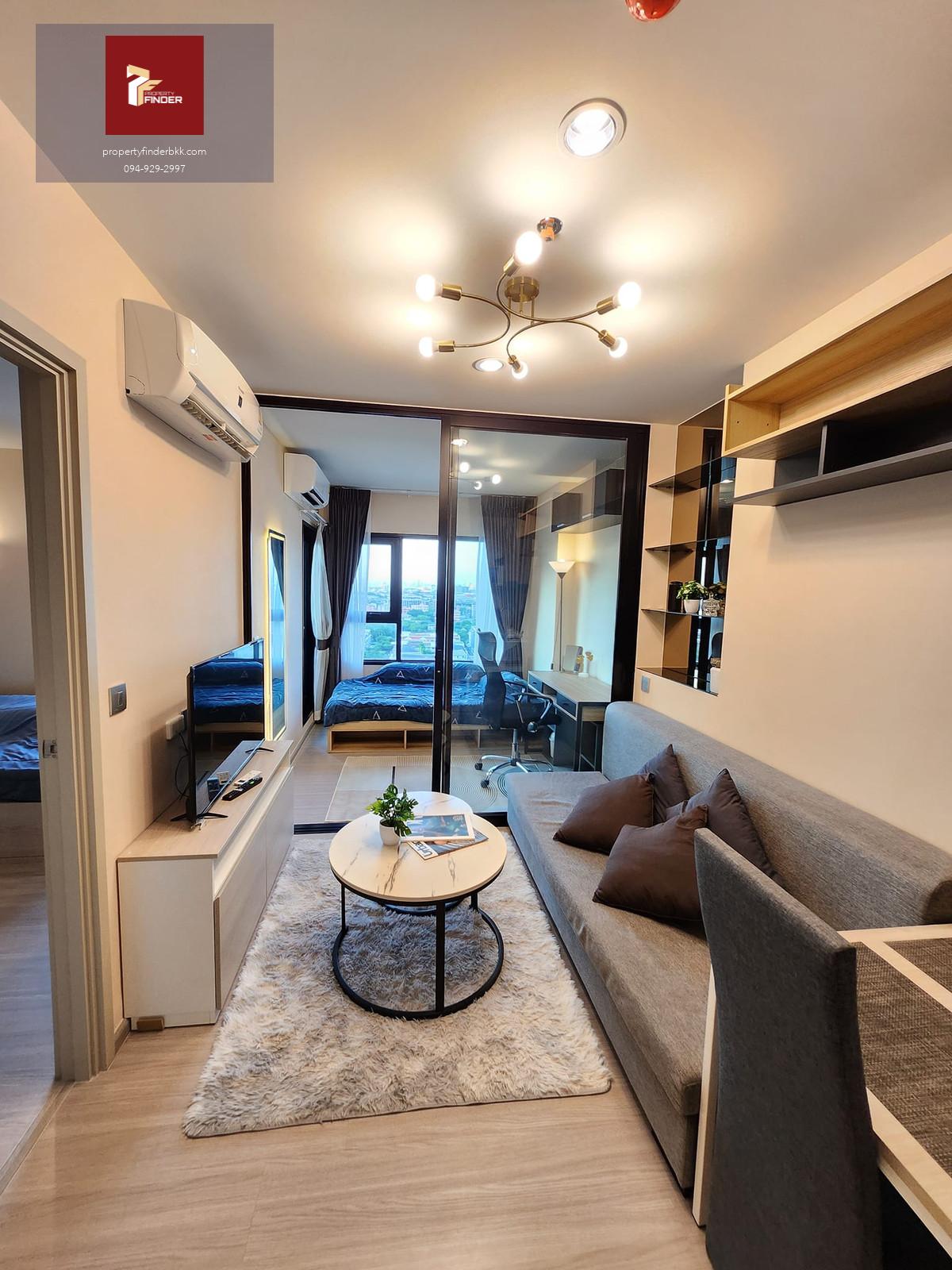 PFD-08069 ให้เช่า Aspire Erawan Prime 2 นอน 35 ตรม. ชั้น 15 ติด BTS ช้างเอราวัณ