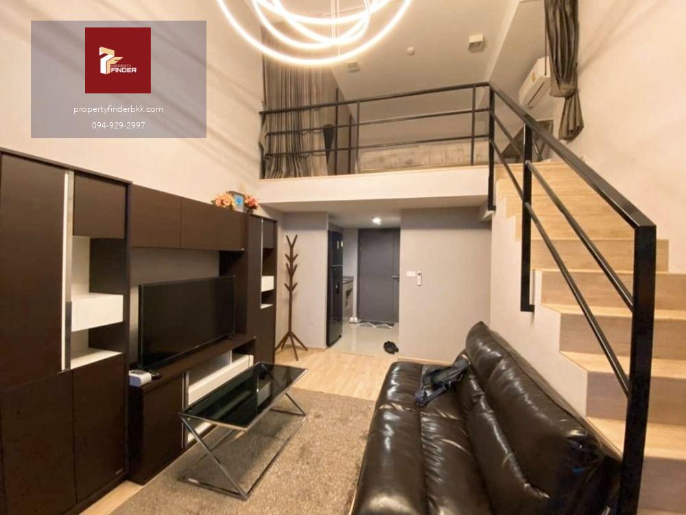 Rds-0906 ให้เช่าคอนโดไอดีโอ พระราม9-ตัดใหม่  ห้อง Duplex ฝั่งวิวเมือง