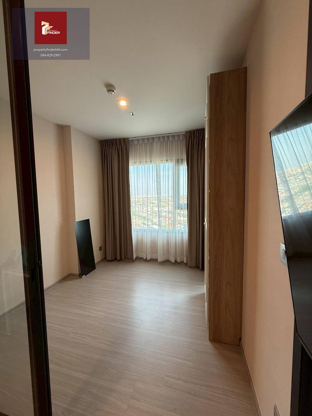 PFD-08051 ให้เช่า Aspire Erawan Prime 1 นอน 35.22 ตรม. ห้องมุม ชั้น 17 วิวโล่ง ติด BTSช้างเอราวัณ