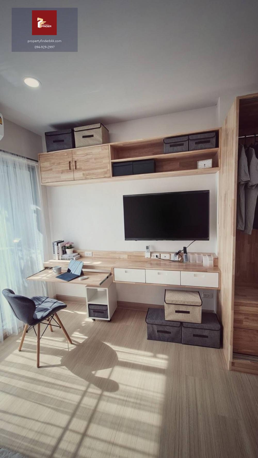 ให้เช่าคอนโด ศุภาลัย เวอเรนด้า สถานีภาษีเจริญ ห้องสวยตรงปก รีบจองด่วน ว่าง 3 กันยา 68 💥