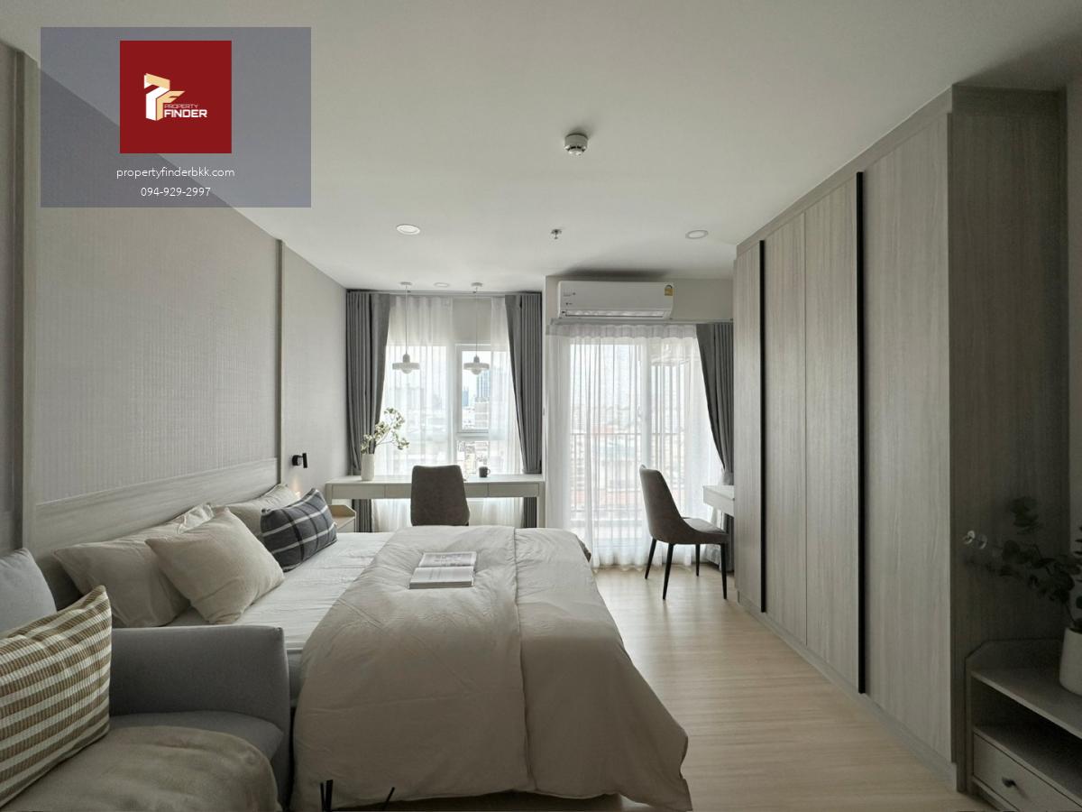 PFD-08215 ให้เช่า ศุภาลัย เวอรันด้า รามคำแหง (Supalai Veranda Ramkhamhaeng) 