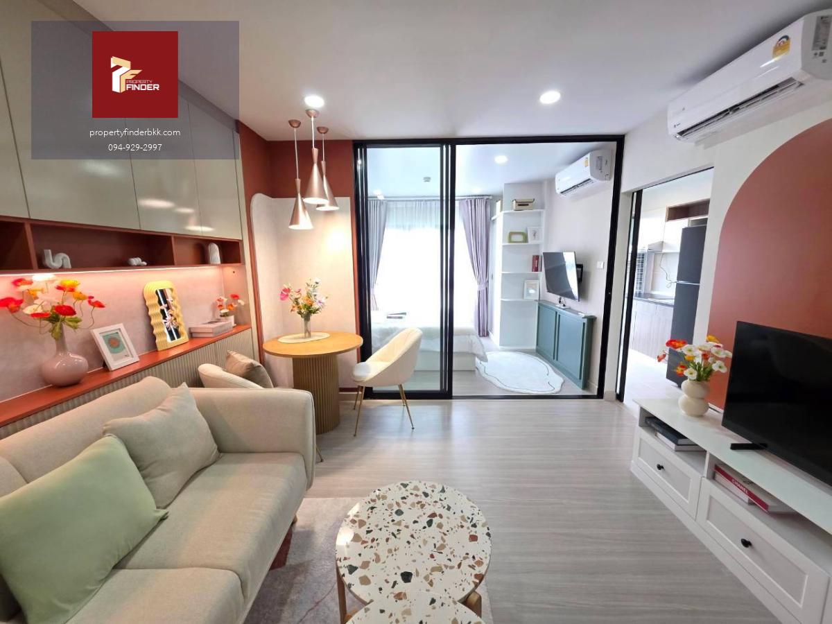 PFD-09029 ให้เช่าคอนโด ศุภาลัย ซิตี้ รีสอร์ท สุขุมวิท 107 (Supalai City Resort Sukhumvit 107) ใกล้ BTS แบริ่ง 🌿🏙️
