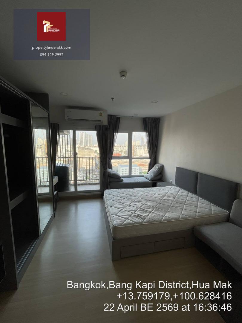 PFD-08326 ให้เช่า ศุภาลัย เวอเรนด้า รามคำแหง (Supalai Veranda Ramkhamhaeng) ใกล้รถไฟฟ้า MRT ทำเลรามคำแหง 🚈✨