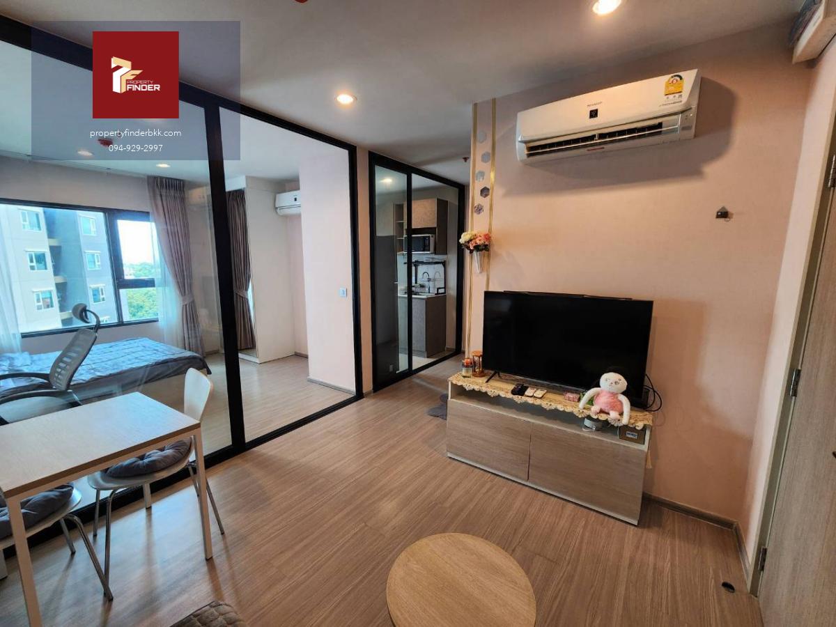 PFD-08947 ขายคอนโด แอสปาย เอราวัณ ไพร์ม (Aspire Erawan Prime) แต่งสวยครบ ติด BTS ช้างเอราวัณ🏙️✨