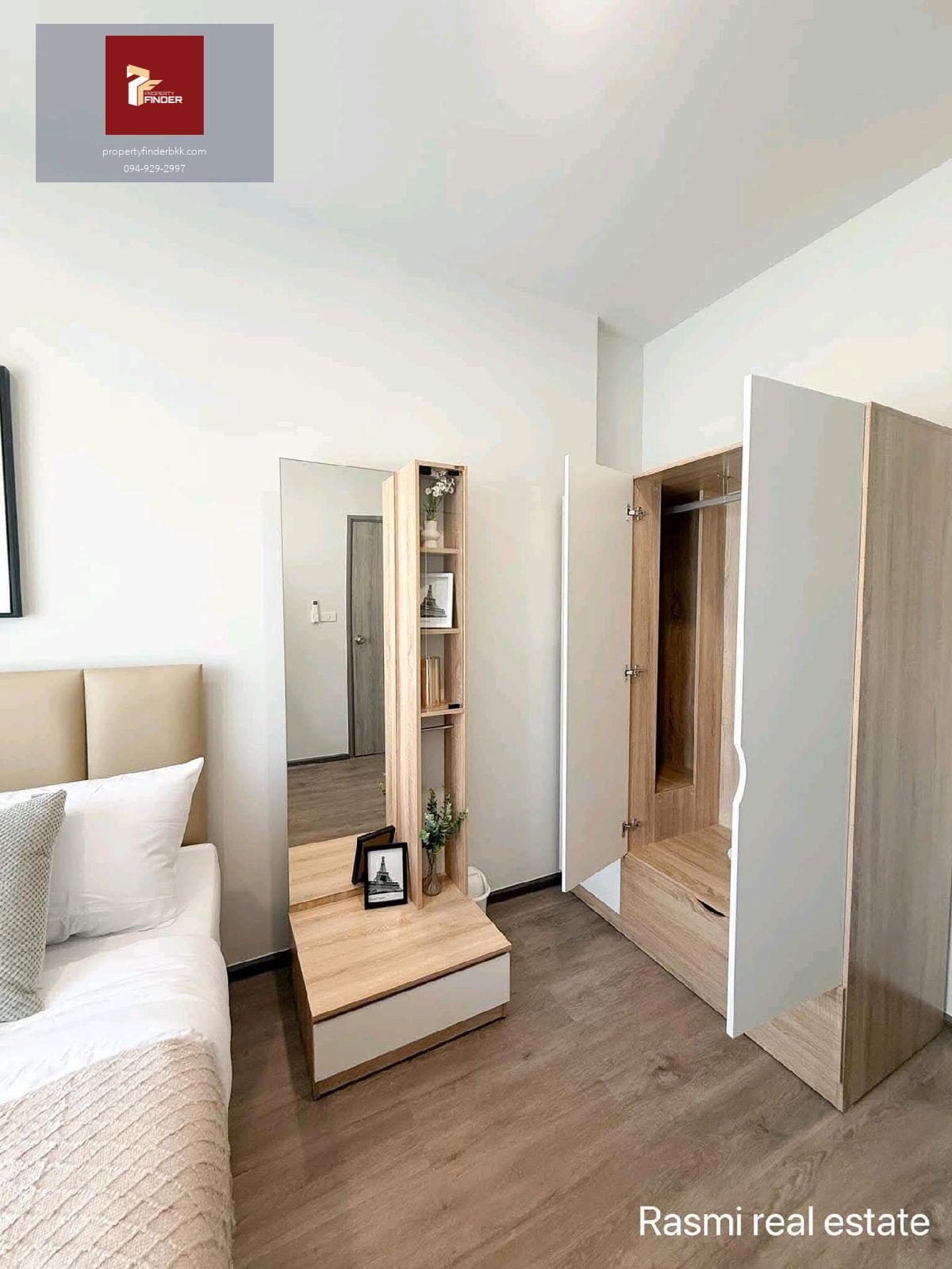 ให้เช่าคอนโดริชพอยท์ วุฒากาศ (Rich Point Wutthakat) นัดชมห้อง ■ line : @propertyfinder