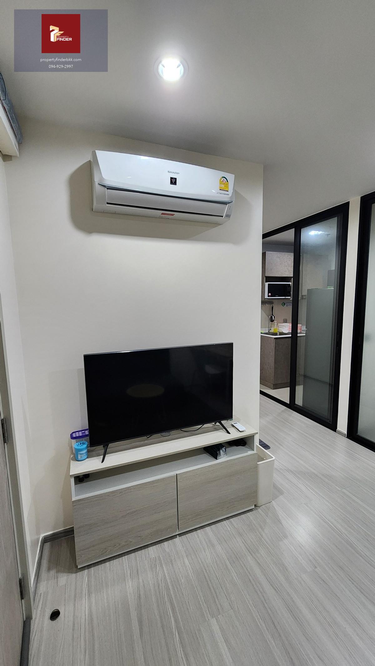 PFD-07540 ให้เช่าคอนโด  แอสปาย เอราวัณ ไพร์ม ( Aspire Erawan Prime ) นัดชมห้อง ■ line : @propertyfinder