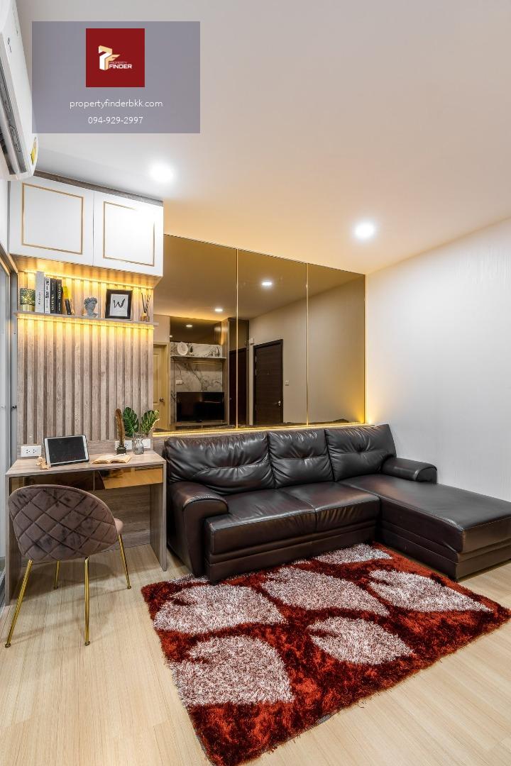 PFD-08216 ให้เช่า ศุภาลัย เวอรันด้า พระราม 9 (Supalai Veranda Rama 9) ทำเลใกล้ MRT พระราม 9