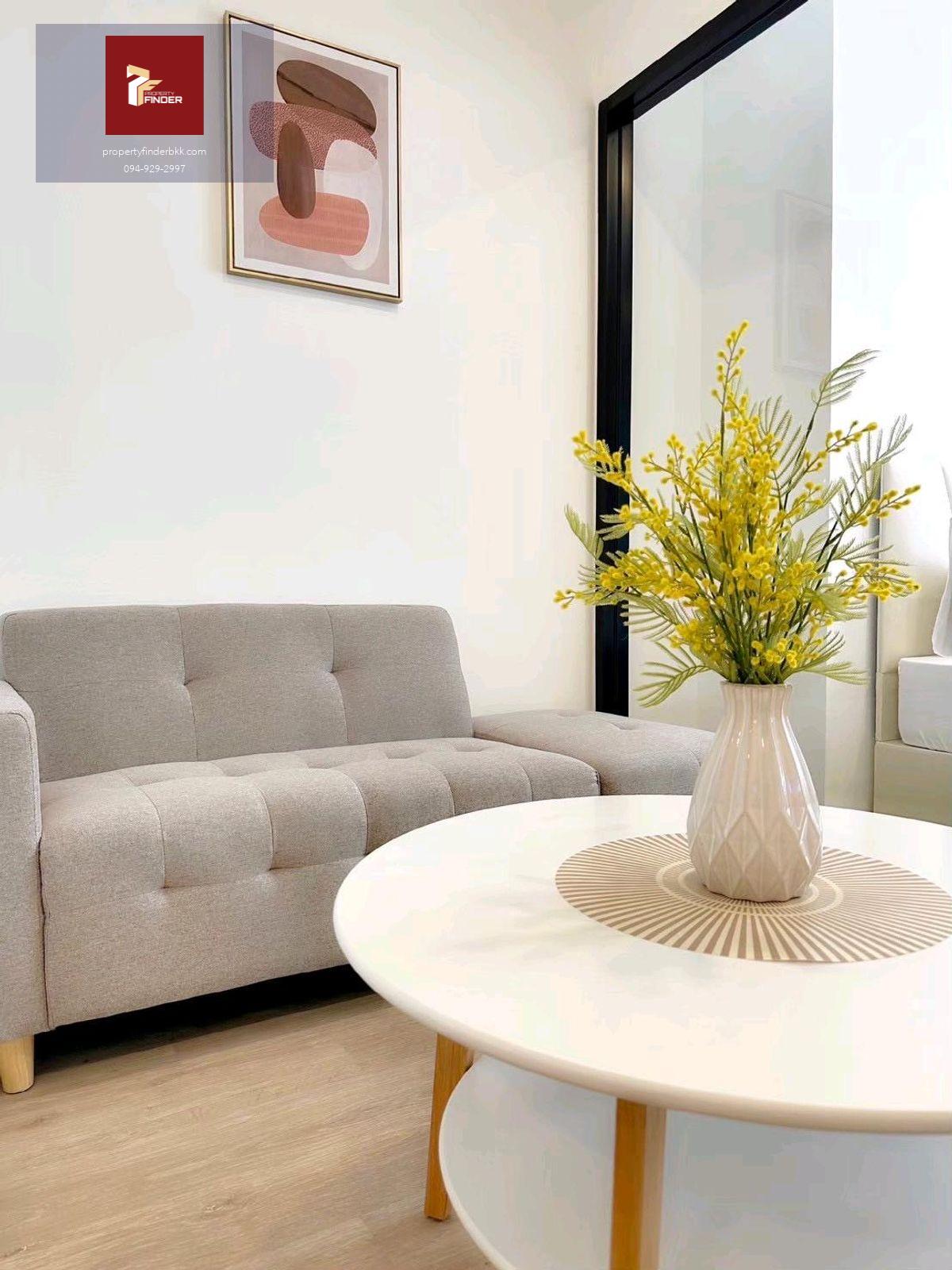 ให้เช่าคอนโด เดอะริช พระราม 9-ศรีนครินทร์ ( The Rich Rama 9-Srinakarin ) นัดชมห้อง ■ line : @propertyfinder