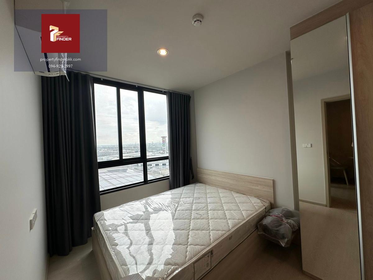 PFD-08045 ให้เช่า Nue Mega Plus Bangna 1 นอน 26 ตรม. ชั้น 17 ติดเมกาบางนา