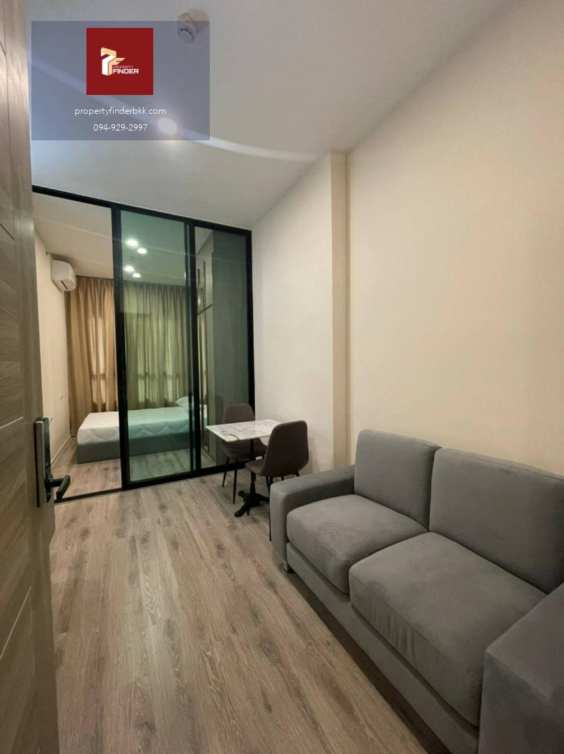 ขาย/เช่า KnightsBridge Collage Ramkhamhaeng (ไนท์บริดจ์ คอลลาจ) ห้องวิวสระว่ายน้ำ ชั้น 12A ติดรถไฟฟ้าสายสีส้ม (อนาคต) [PFD-07745]