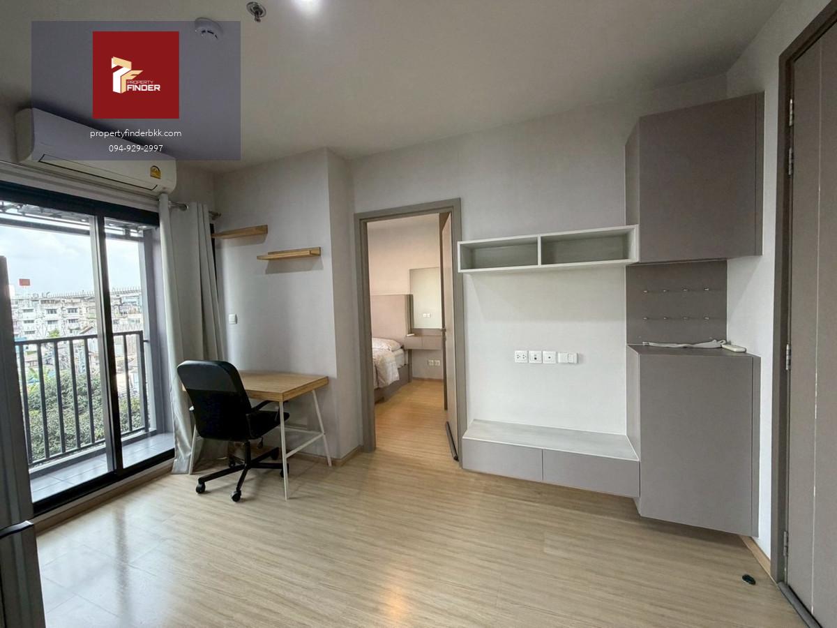 PFD-07871 ปล่อยเช่าด่วน The Privacy Thaphra Interchange (เดอะ ไพรเวซี่ ท่าพระ อินเตอร์เชนจ์) คอนโดหรูติดรถไฟฟ้าศูนย์กลางฝั่งธนฯ 