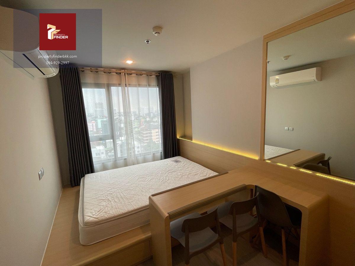 PFD-08036 ให้เช่า Life Ladprao 1 นอนพลัส 35 ตรม. ตึก B ชั้น 12A ทิศตะวันออก ติด BTS ห้าแยกลาดพร้าว