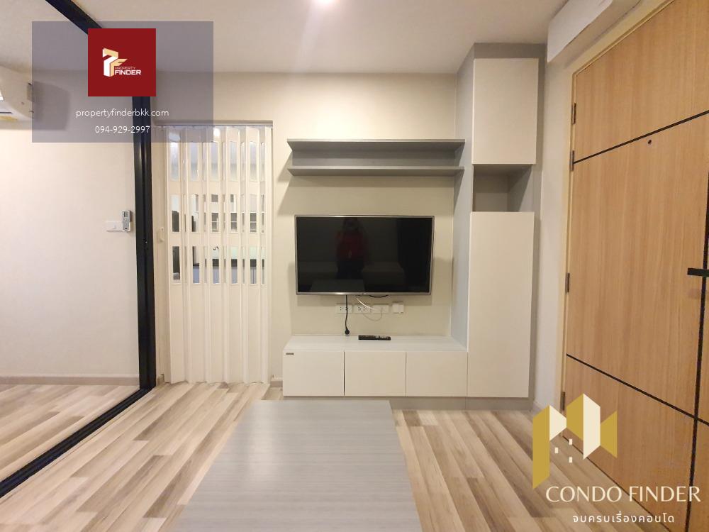 ให้เช่าคอนโด The Cube Premium Ratchada 32 ห้องสวย ขนาด26ตรม.