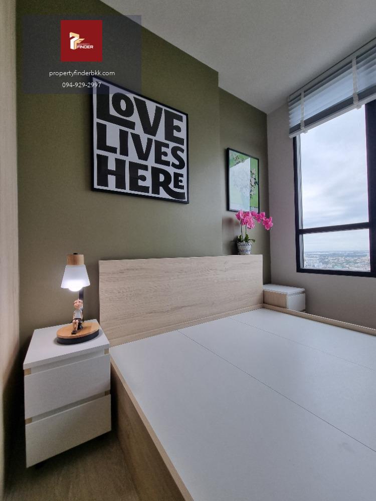 Rds-1456  ให้เช่าคอนโด Nue Noble งามวงศ์วาน  นัดชมห้อง 👉line : @propertyfinder