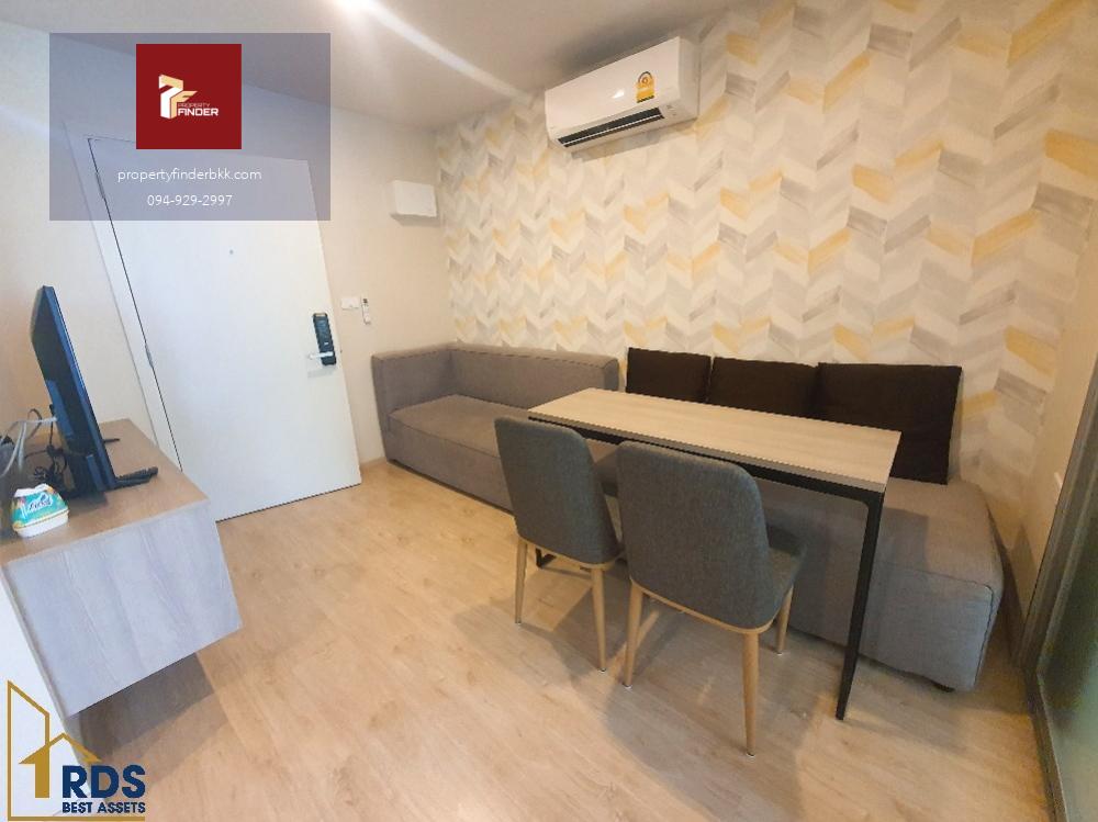 Rds-1531 ให้เช่าคอนโด Elio Del Moss (เอลลิโอ เดล มอสส์) ห้อง 1bed+ พร้อมย้ายเข้า 9 ก.ย.68