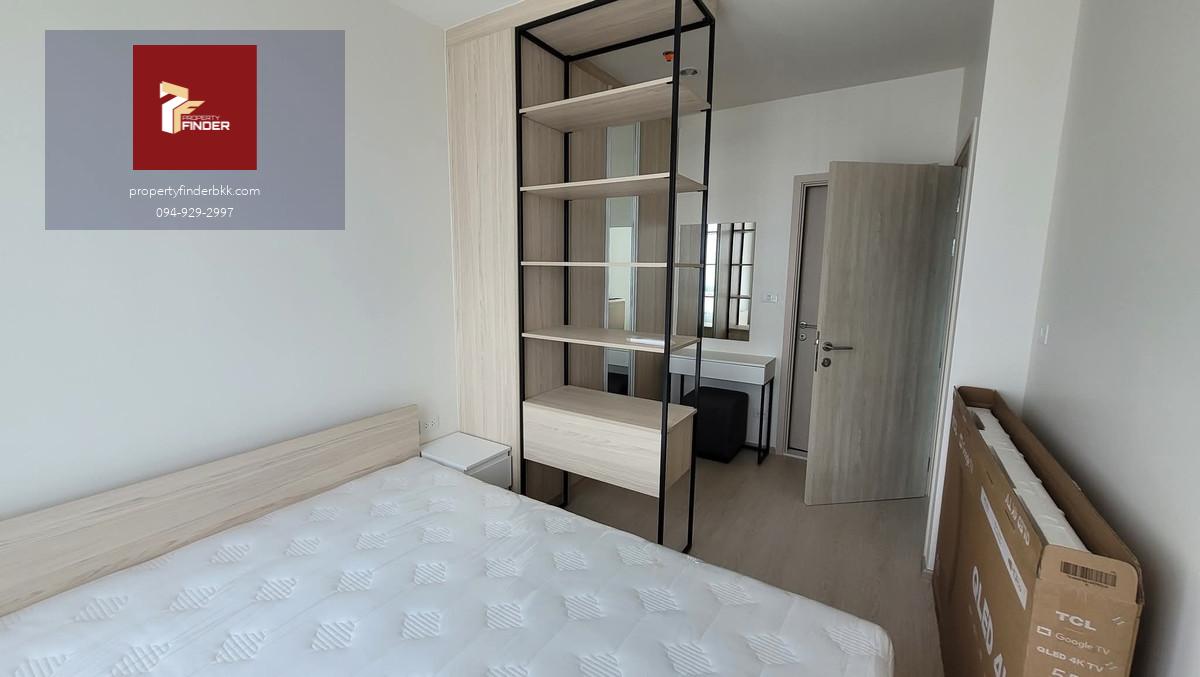 PFD-07415 ให้เช่าคอนโด นิว โนเบิล รัชดา-ลาดพร้าว (Nue Noble Ratchada-Ladprao) นัดชมห้อง ■ line : @propertyfinder