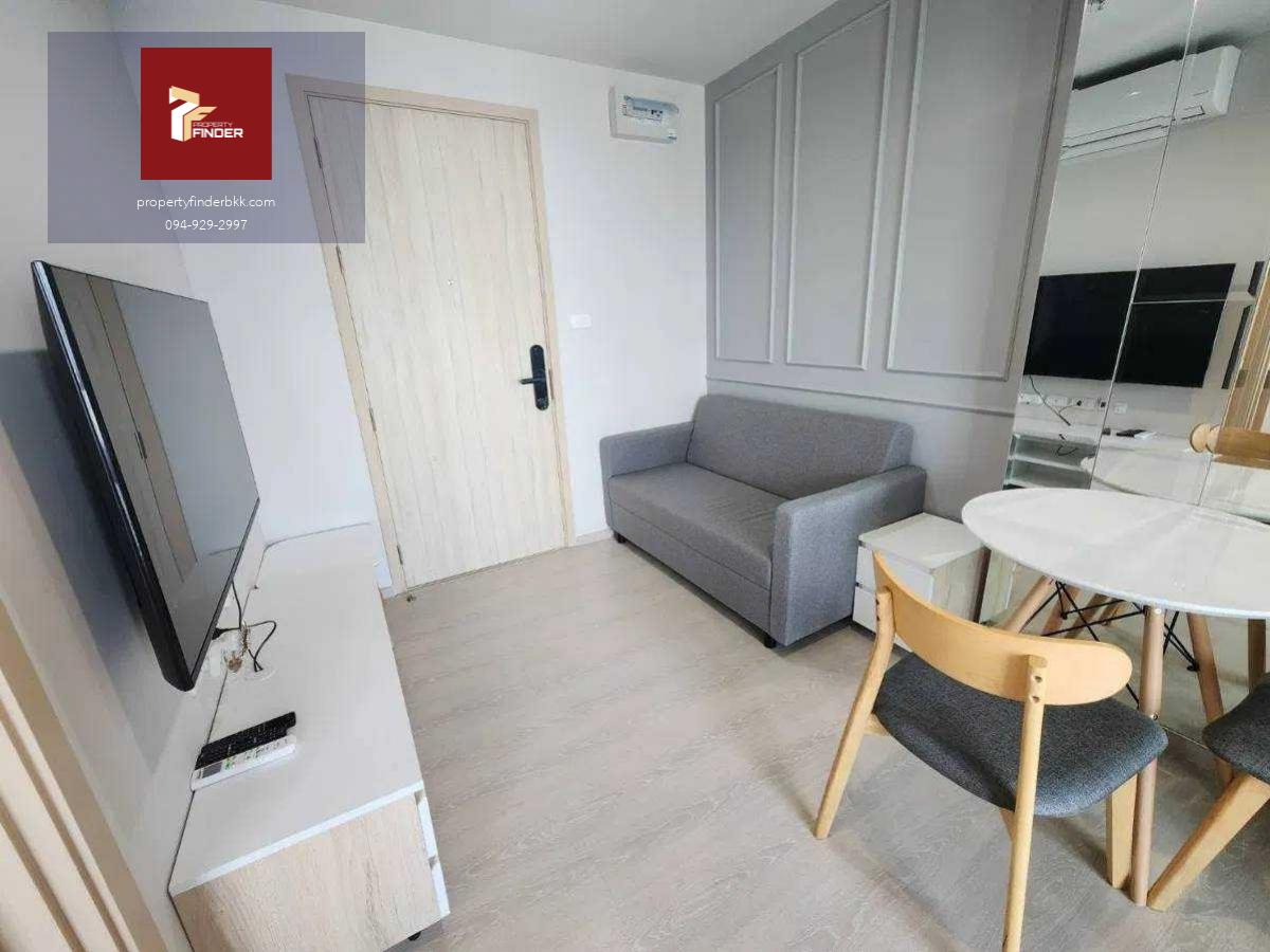 Rds-1331 ให้เช่าคอนโด Nue Noble งามวงศ์วาน   นัดชมห้อง 👉line : @propertyfinder