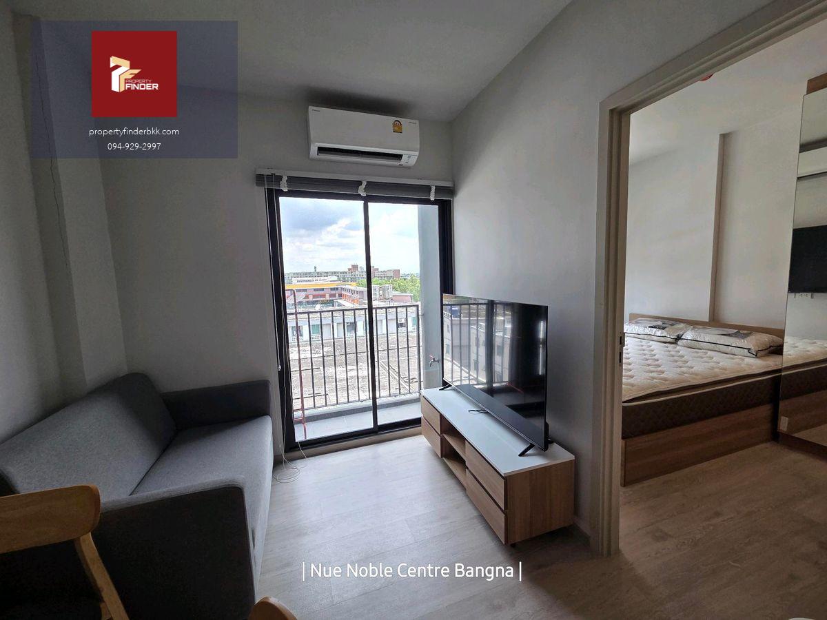 ให้เช่าคอนโดนิว โนเบิล เซ็นเตอร์ (Nue Noble Centre Bangna)✨️ นัดชมห้อง 🟥LINE : @pfbkk