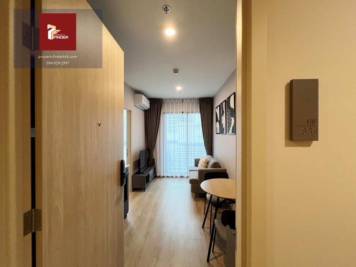 PFD-07707 ให้เช่า Nue District R9 (นิว ดิสทริค อาร์ 9) คอนโดใหม่ใจกลาง New CBD ติด Central พระราม 9