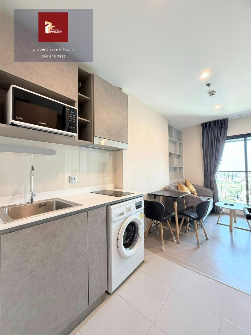 PFD-08114 ให้เช่า แอสปาย เอราวัณ ไพร์ม (Aspire Erawan Prime) ติด BTS ช้างเอราวัณ 