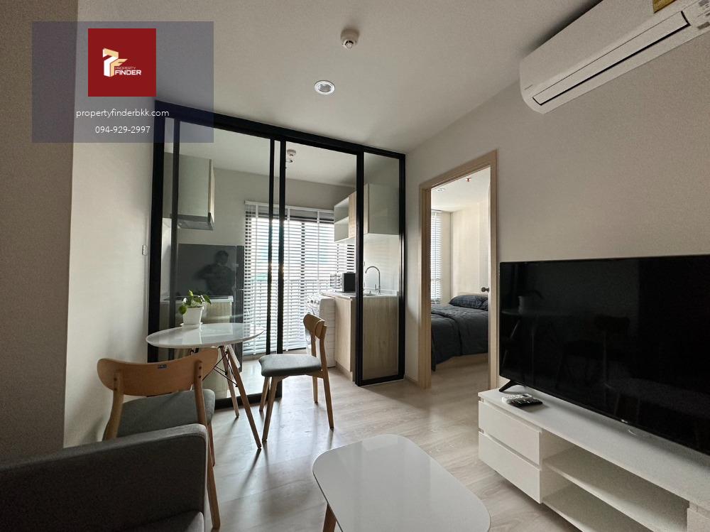 Rds-0363 ให้เช่าคอนโด Nue Noble Ngamwongwan นัดชมห้อง 👉line : @propertyfinder