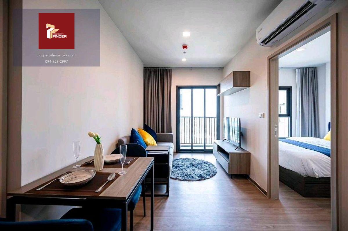 ให้เช่าคอนโดเดอะเบส เพชรบุรี-ทองหล่อ (THE BASE Phetchaburi-Thonglor) นัดชมห้อง 👉line : @propertyfinder