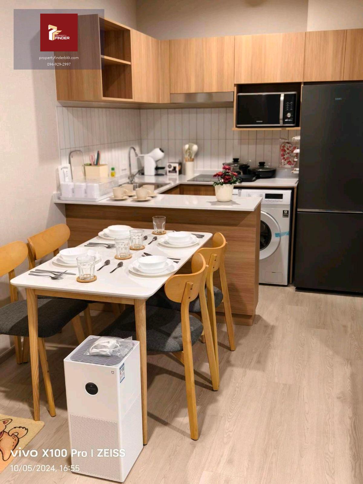 Rds-4817 ให้เช่าคอนโดนิว โนเบิล เซ็นเตอร์ (Nue Noble Centre Bangna)✨️ นัดชมห้อง 🟥LINE : @pfbkk