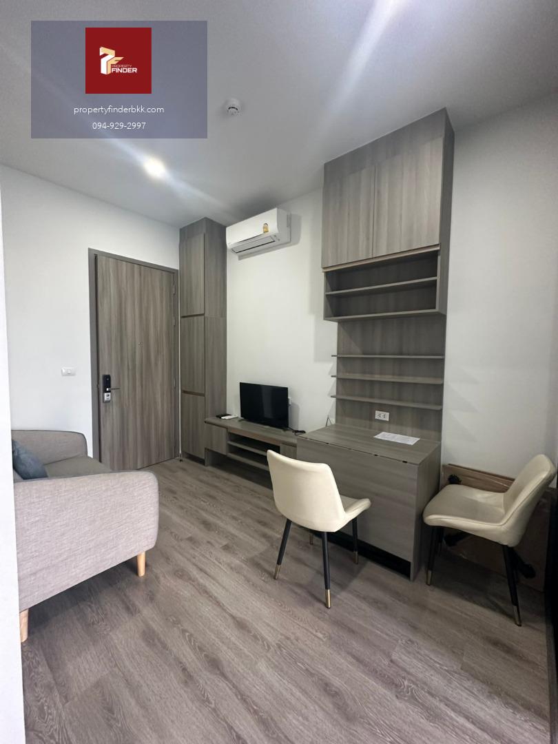 PFD-07573 ให้เช่าคอนโด ไนท์บริดจ์ เกษตร โซไซตี้ ( KnightsBridge Kaset Society ) นัดชมห้อง ■ line : @propertyfinder