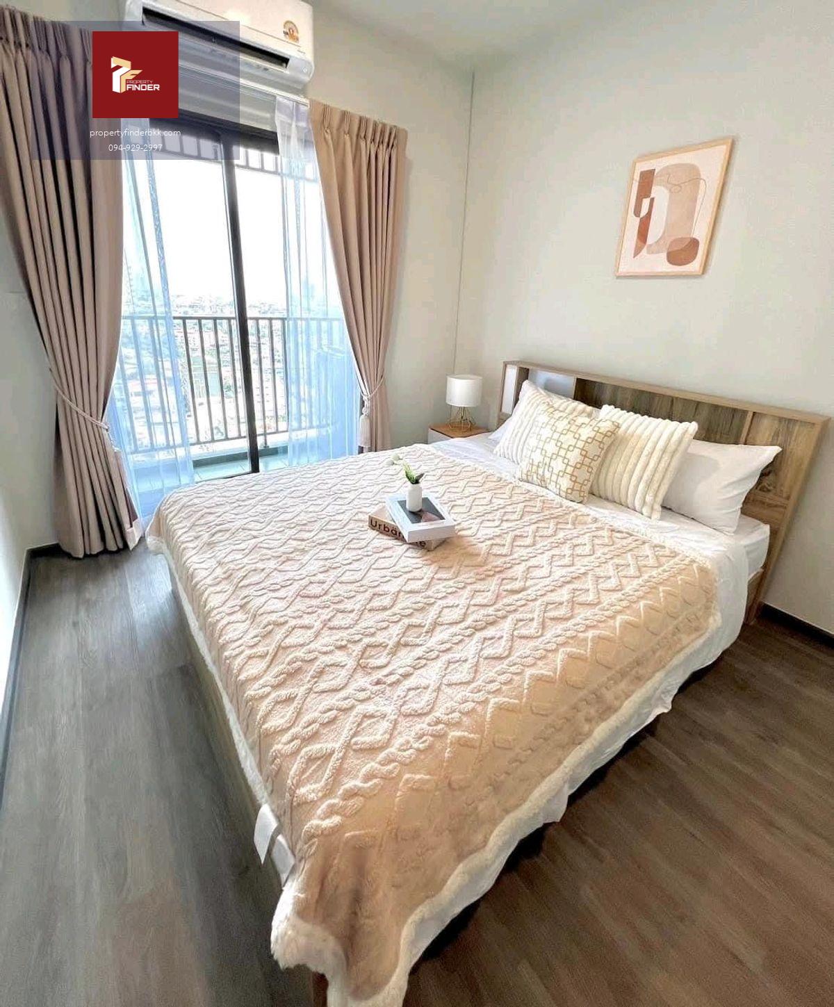 ให้เช่าคอนโดริชพอยท์ วุฒากาศ (Rich Point Wutthakat) นัดชมห้อง ■ line : @propertyfinder