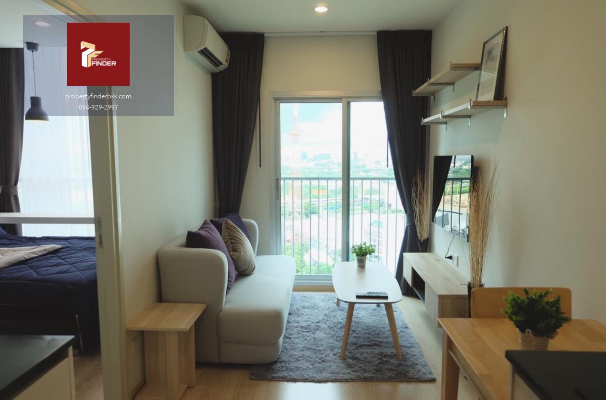 สัมผัสชีวิตสุดพิเศษที่ โนเบิล รีโวลฟ์ รัชดา ใกล้ MRT เพียง 3.6 ล้าน