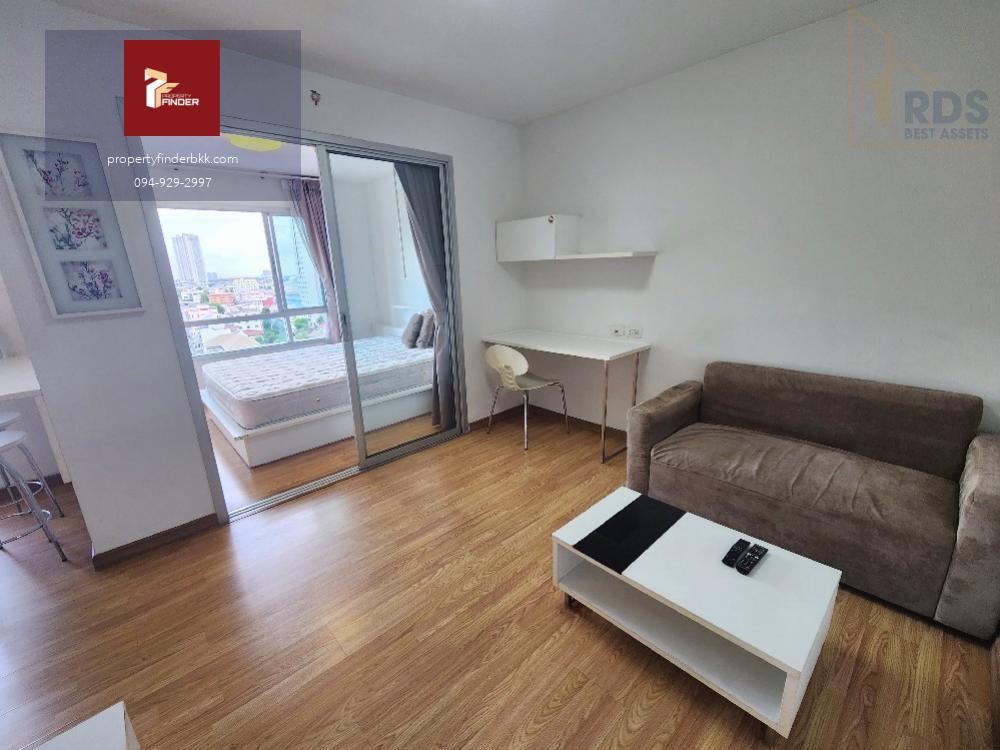 ขายขาดทุน ⚠️ คอนโดเดอะทรัสต์ เรสซิเด้นซ์ รัชดา-พระราม 3 (The Trust Residence Ratchada-Rama3) ทำเลดี ใจกลางเมือง เดินทางสะดวก