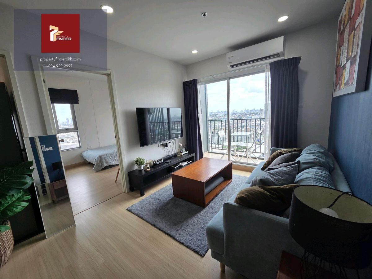 Rds-4513  ให้เช่าคอนโด ศุภาลัย เวอเรนด้า สุขุมวิท 117 (Supalai Veranda Sukhumvit 117)  นัดชมห้อง 🟥LINE : @pfbkk