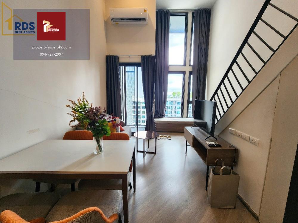 🟥🟥 ให้เช่าคอนโด เดอะ เบส สะพานใหม่ ห้อง loft 2 ชั้น 🔥🔥 คุ้มมากก พร้อมเข้าอยู่